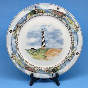 American Atelier 5100 "SIGNALS" 12" Chop Plate Platter Unused Condition